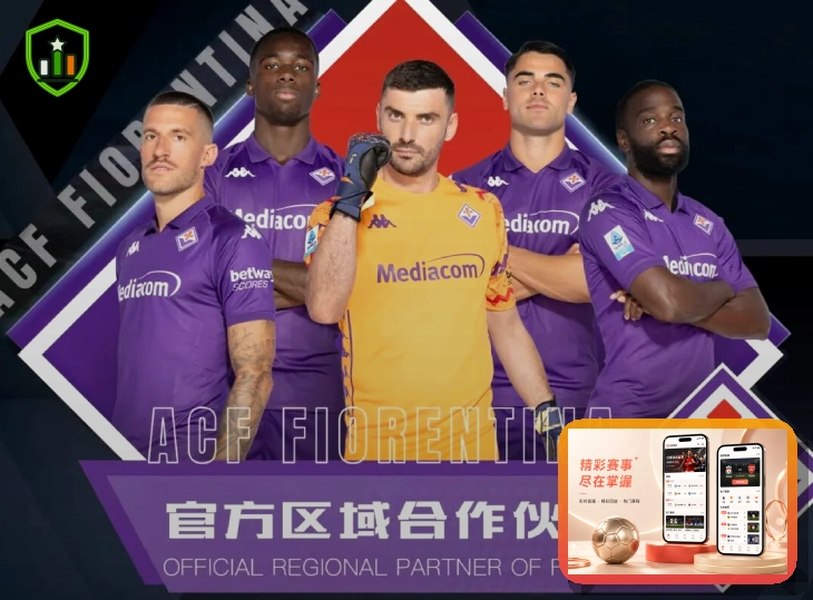 九游会社交账号快捷登录安全提醒